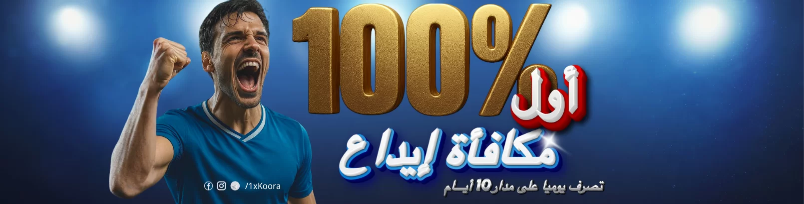 content_18770974_756ffa0859890125ff449f964730718c